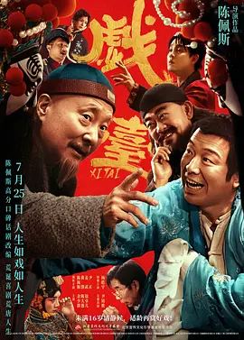 狠狠网