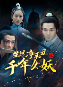 嗯嗯嗯嗯嗯嗯嗯嗯嗯好大